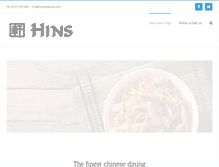 Tablet Screenshot of hinsrestaurant.com